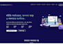 develop fintech saas, wallet, loan and banking web  application